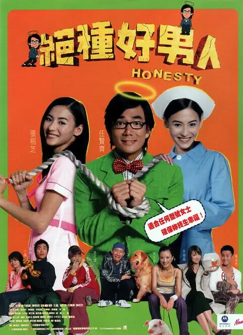 九九热爱视频精品视频高清